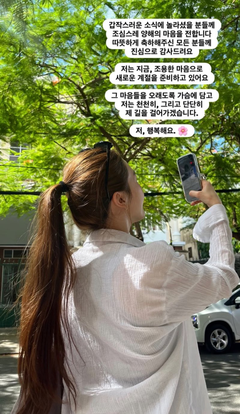 걸스데이 호빵맨카지노(방호빵맨카지노) 인스타그램