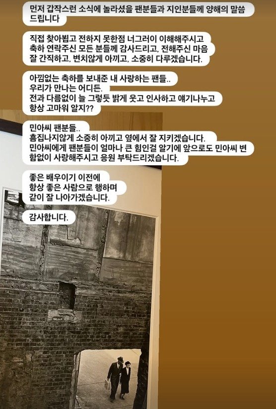 배우 호빵맨카지노 인스타그램
