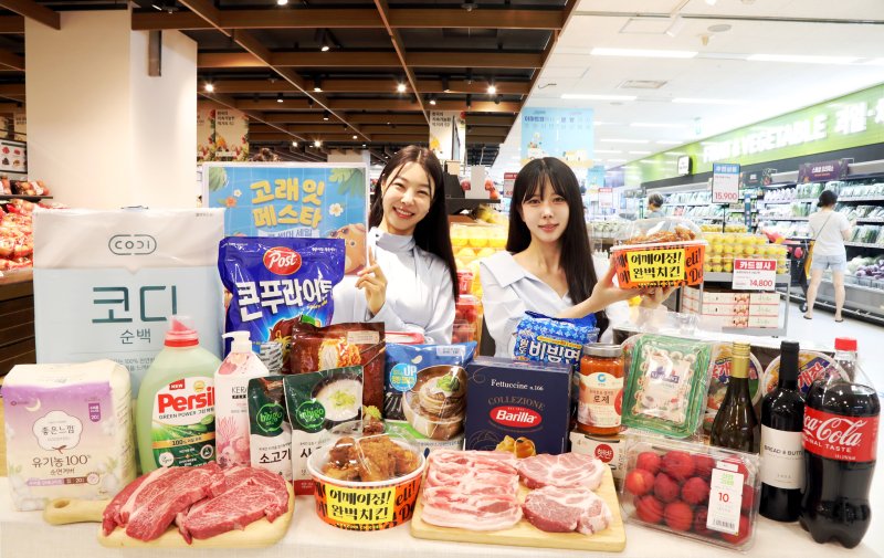 (사진=이마트 제공) *재온라인 블랙잭 및 DB 금지
