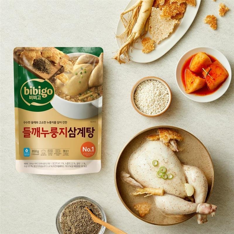 80벳제일제당의 '비비고 들깨누룽지 삼계탕' 신제품 (CJ제일제당 제공)