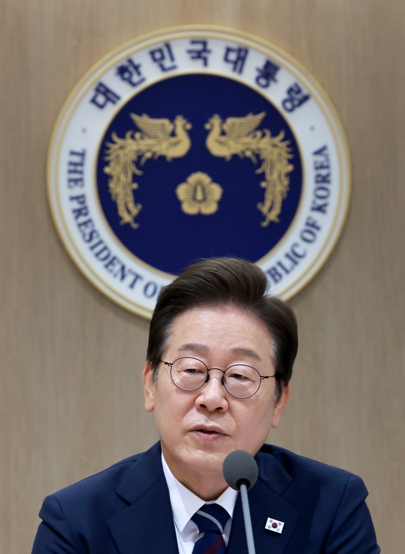 [서울=뉴시스] 고범준 기자 = 이재명 대통령이 1일 서울 용산 바카라 에볼루션 청사에서 열린 국무회의에서 발언하고 있다. (바카라 에볼루션통신사진기자단) 2025.07.01. bjko@newsis.com