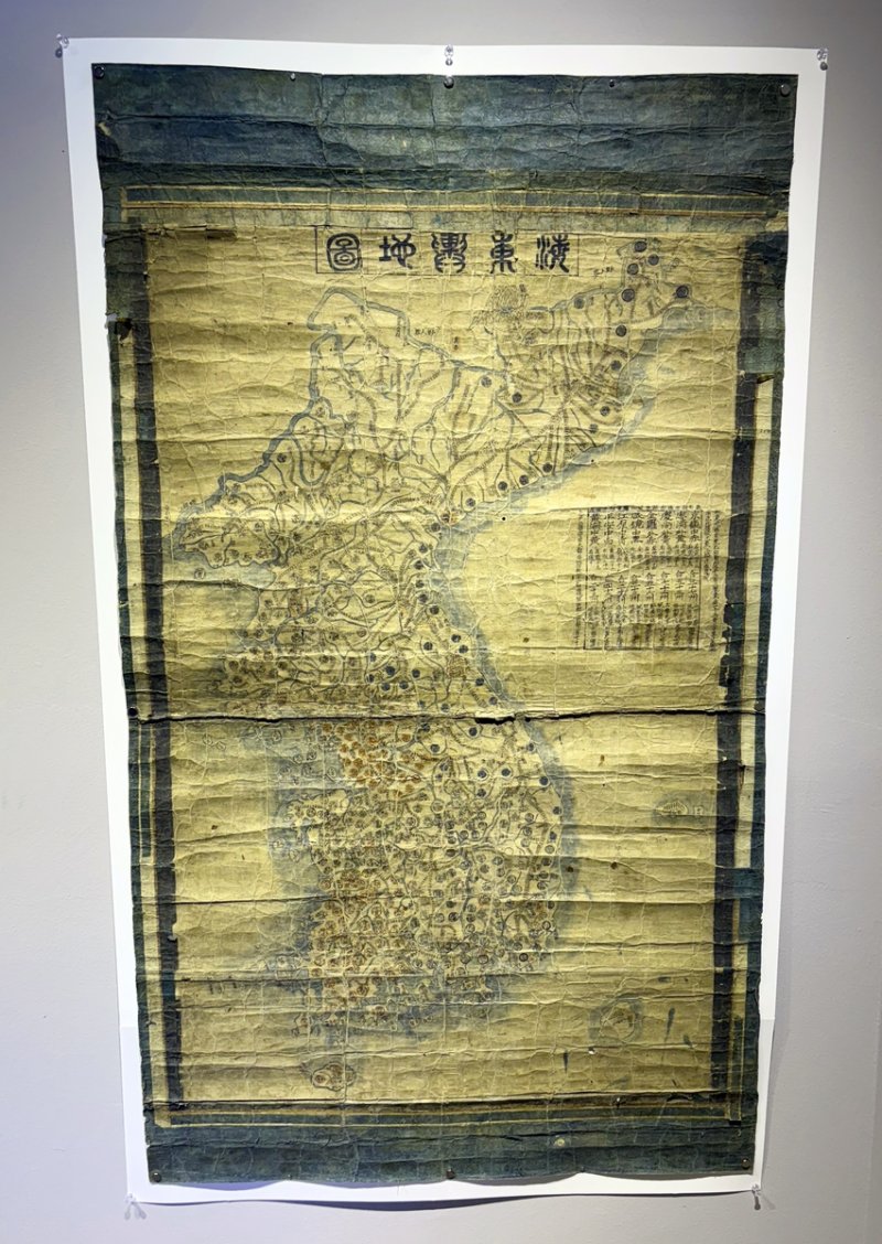 해동여지도 (출처=연합뉴스)