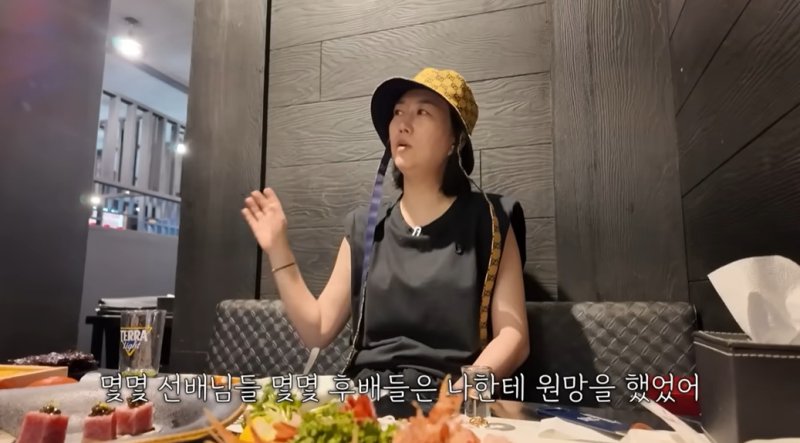 [서울=뉴시스] 가수 온라인카지노. (사진=유튜브 채널 '도장TV' 화면 캡처) 2025.07.05 photo@newsis.com *재판매 및 DB 금지