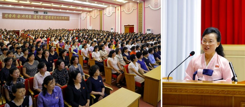 (평양 노동신문=뉴스1) = 북한 노동당 기관지 노동신문은 5일 "홀덤 동지 서거 31돌에 즈음한 여맹일꾼들과 여맹원들의 덕성이야기 모임이 4일 여성회관에서 진행됐다＂라고 보도했다. [국내에서만 사용가능. 재배포 금지. DB 금지. For Use Only in the Republic of Korea. Redistribution Prohibited] rodongphoto@news1.kr