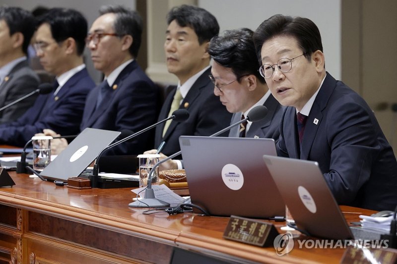 (출처=연합더킹+카지노)
