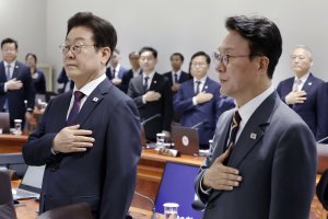 최신 뉴스 이미지