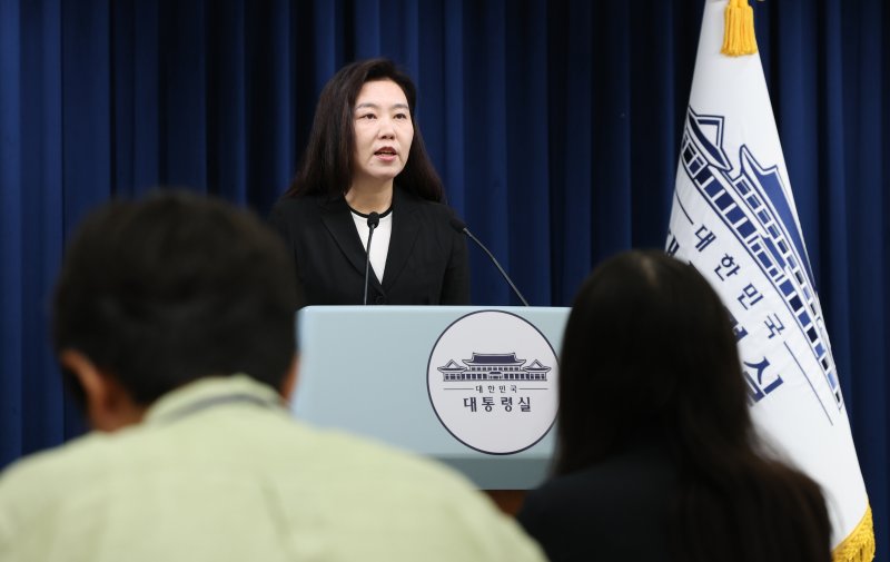 (서울=뉴스1) 허경 기자 = 강유정 슬롯 무료 사이트 대변인이 5일 서울 용산구 슬롯 무료 사이트 청사에서 국무회의 관련 브리핑을 하고 있다. 2025.7.5/뉴스1 /사진=뉴스1화상