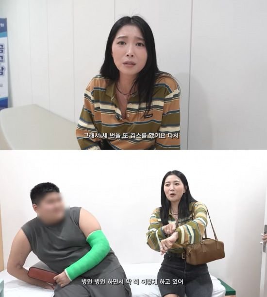 [서울=뉴시스] 4일 유튜브 채널 'Oh!윤아'에는 '생각보다 심했던 오윤아 아들 송민 팔 골절 상태'라는 제목의 영상이 게재됐다. (사진=유튜브 채널 'Oh!윤아' 캡처) 2025.07.05. photo@newsis.com *재판매 및 DB 금지