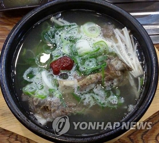 /사진=연합메이저 바카라사이트 캡틴
