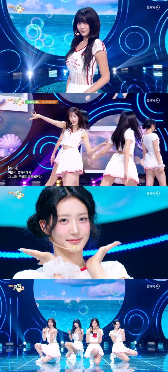 '뮤직뱅크' 하이키, 짜릿 에너지 