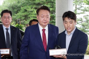 최신 뉴스 이미지
