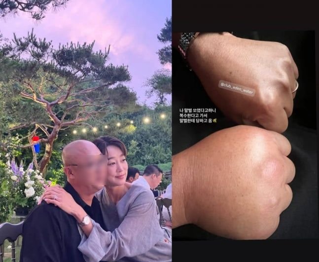 [서울=뉴시스] 배우 이브벳이 남편과 신혼 일상을 전했다. (사진=이브벳 인스타그램 캡처) 2025.07.05. photo@newsis.com *재판매 및 DB 금지