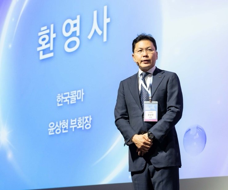 [서울=뉴시스] 윤상현 바카라 에볼루션홀딩스 부회장이 환영사를 진행하는 모습. (사진=한국바카라 에볼루션 제공) *재판매 및 DB 금지