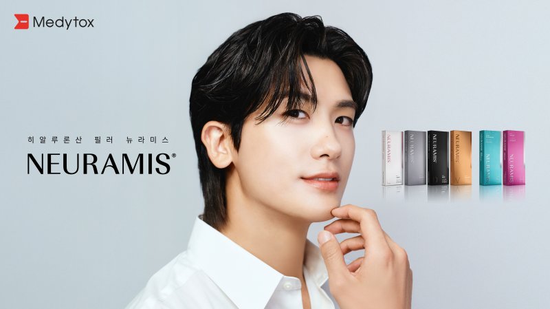 [서울=뉴시스] 라이브 바카라가 배우 박형식을 라이브 바카라의 글로벌 앰버서더로 발탁했다. (사진=라이브 바카라 제공) 2025.07.05. photo@newsis.com *재판매 및 DB 금지
