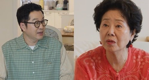 '바로벳' 방송화면 캡처