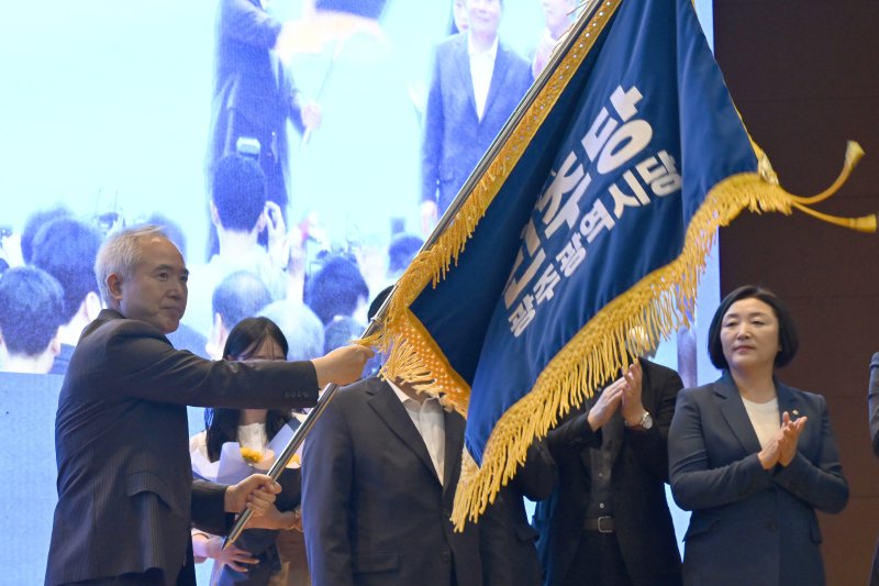 (출처=뉴시스/NEWSIS)