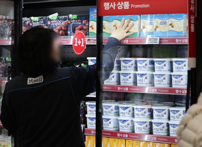 ⓒ News1 허경 기자