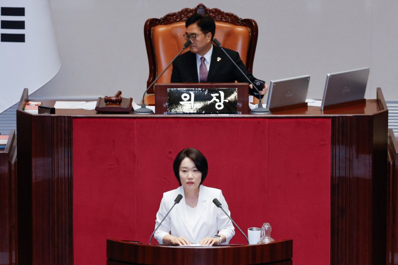 이소영 더불어민주당 의원이 4일 오후 서울 여의도 국회에서 열린 제426회국회(임시회) 제5차 본회의에서 2025년도 제2회 추가경정예산안 찬성 토론을 하고 있다. 2025.7.4/꽁 머니 카지노1 ⓒ News1 안은나 기자