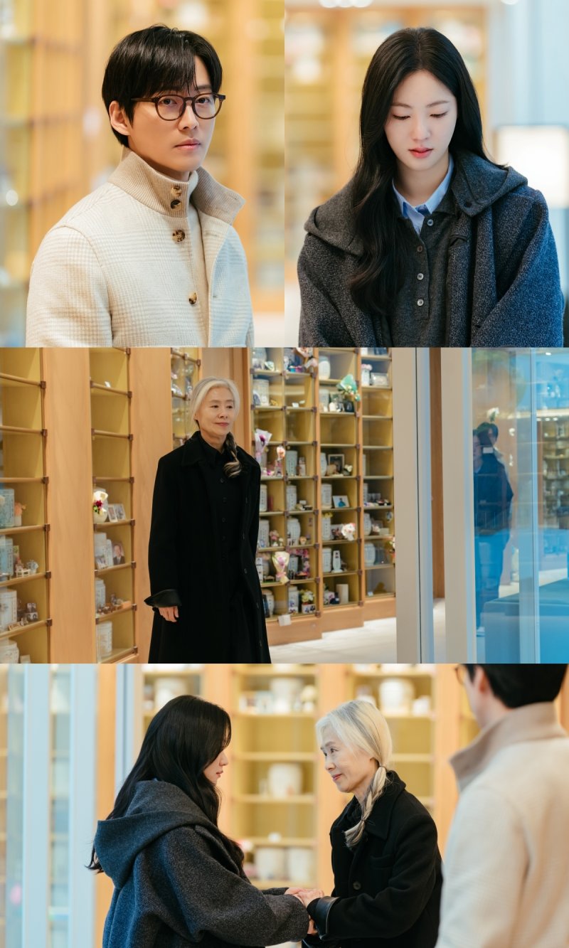 '우리우리 카지노' 스틸 컷