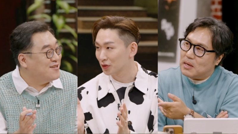 '인생이 영화' 방송화면 캡처