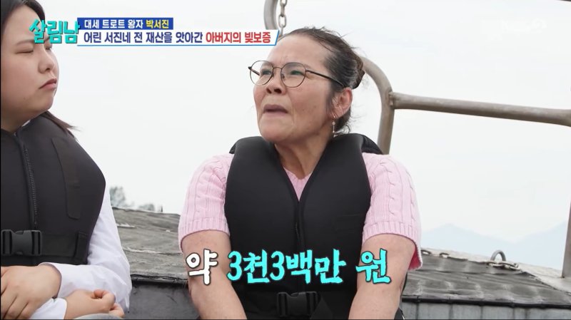 KBS 2TV '살림하는 남자들 시즌2'