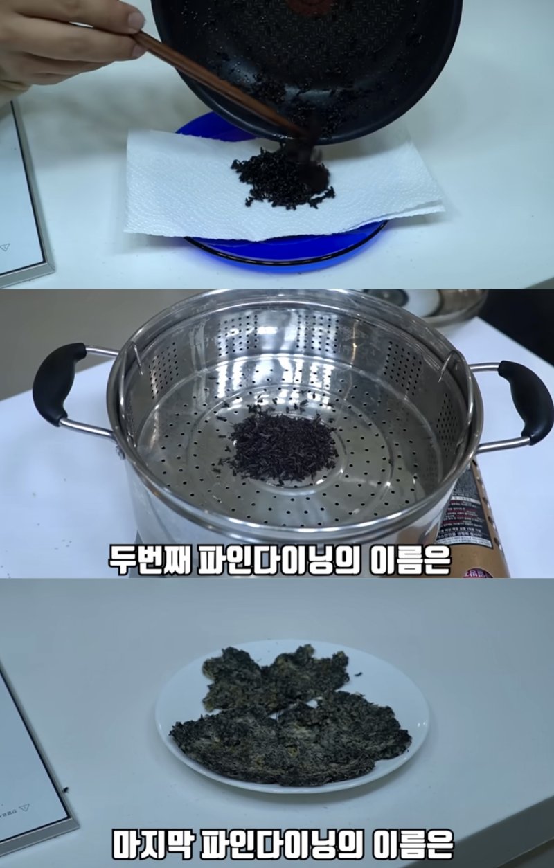 [뉴시스] 메리트카지노가 만든 '러브버그 요리 3종 세트'. (출처=유튜브 '헌터퐝') *재판매 및 DB 금지