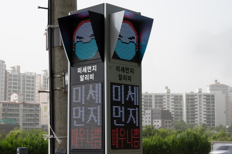 [서울=뉴시스] 2025.07.04. *재배포 및 DB금지 *재판매 및 DB 금지