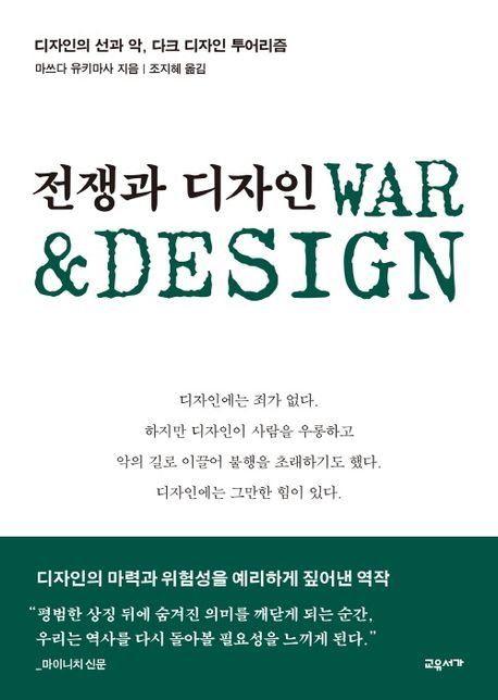 (출처=뉴시스/NEWSIS)