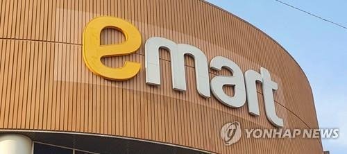 이마트·이마트에브리데이 합병 1년…"통합 매입·물류로 혁신" (출처=연합뉴스)
