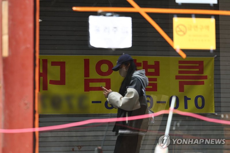 소상공인에 법인사업자까지 줄폐업…추경이 반전 불씨될까