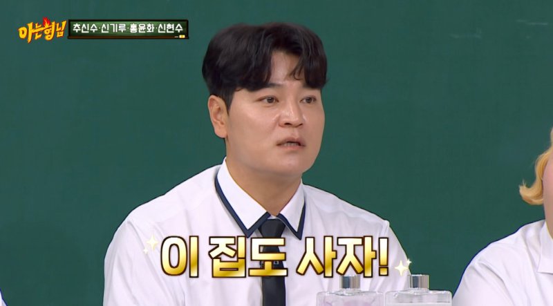 JTBC