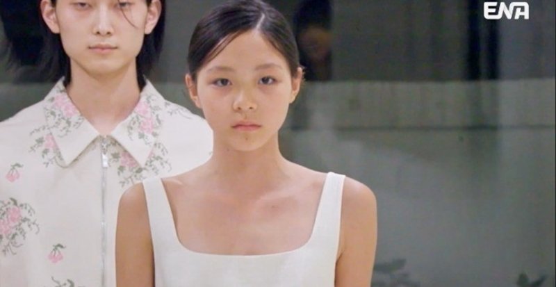 ENA
