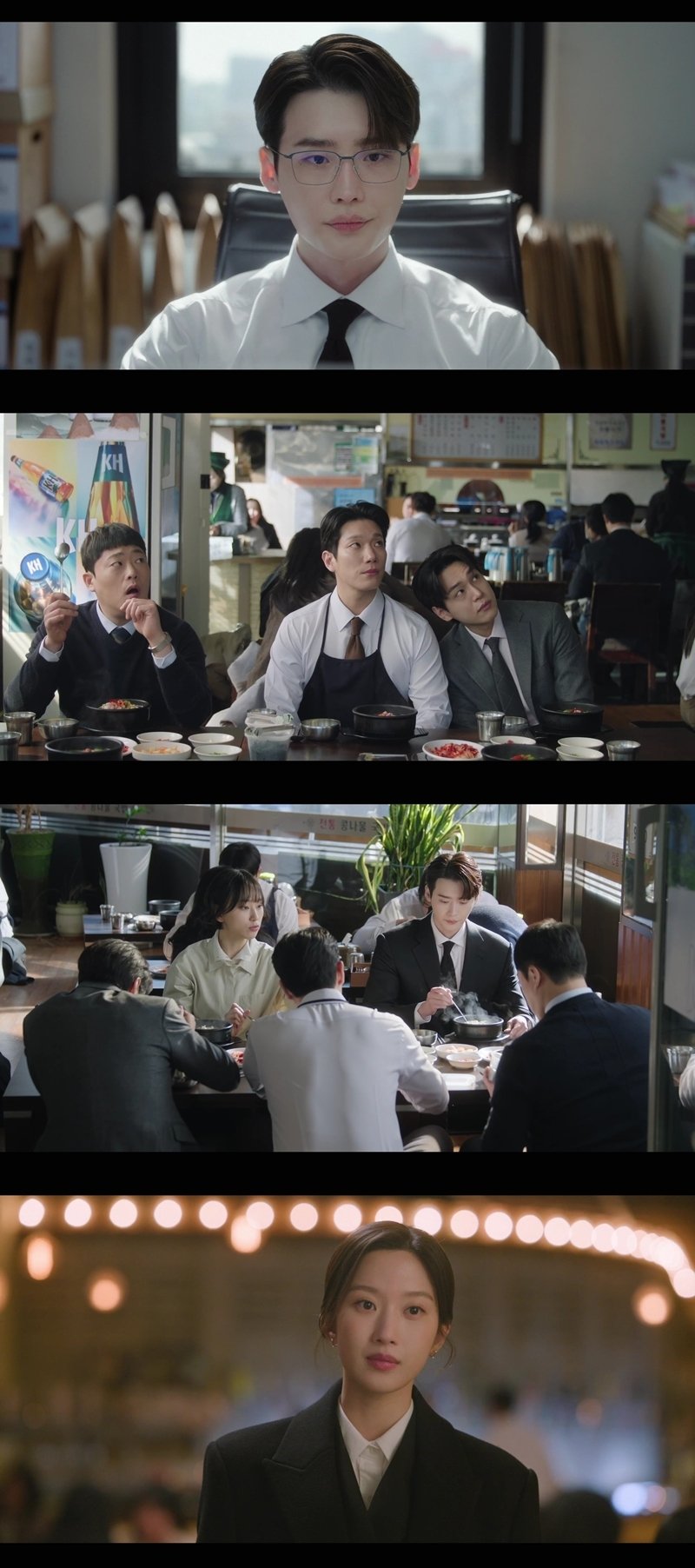 이종석 '서초동' 4.6% 출발…'우리영화' 3%대 그대로