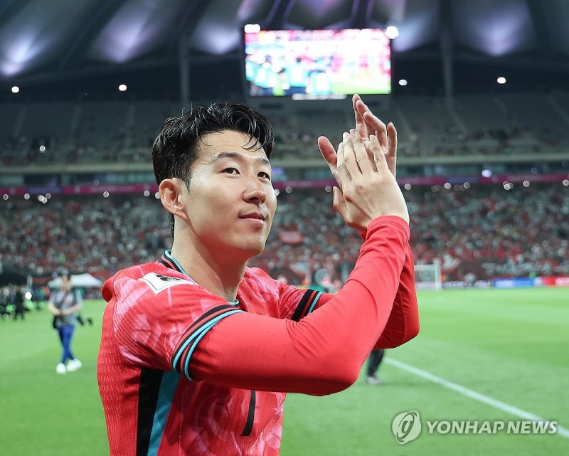 손흥민, 팬들 향해 감사 인사 (출처=연합뉴스)