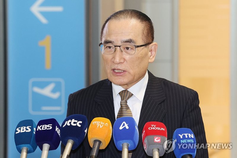 방미 앞둔 위성락 안보실장 (출처=연합뉴스)