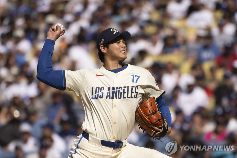 생일에 등판한 오타니 (출처=연합뉴스)