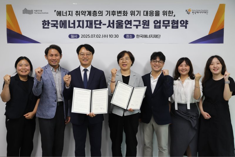 (서울시 제공)