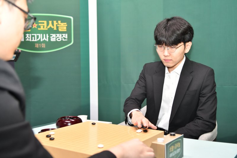 [서울=뉴시스] 신진서 9단. (사진=한국기원 제공) *재판매 및 DB 금지
