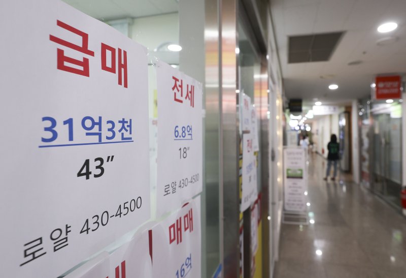 "집이 지옥 될라" 화들짝...수억 날려도 상관없다 [부동산 아토즈]