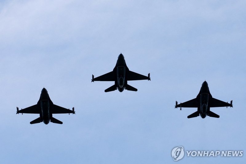 F-16 전투기 (출처=연합뉴스)