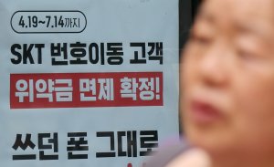 최신 뉴스 이미지