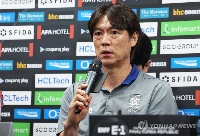 질문에 답하는 홍명보 감독 (출처=연합뉴스)
