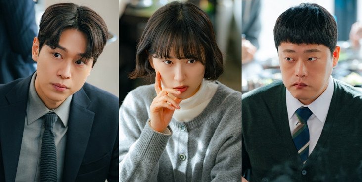 '서초동' 이종석vs문가영, 밥상머리서 맞붙었다…양보없는 치열한 토론