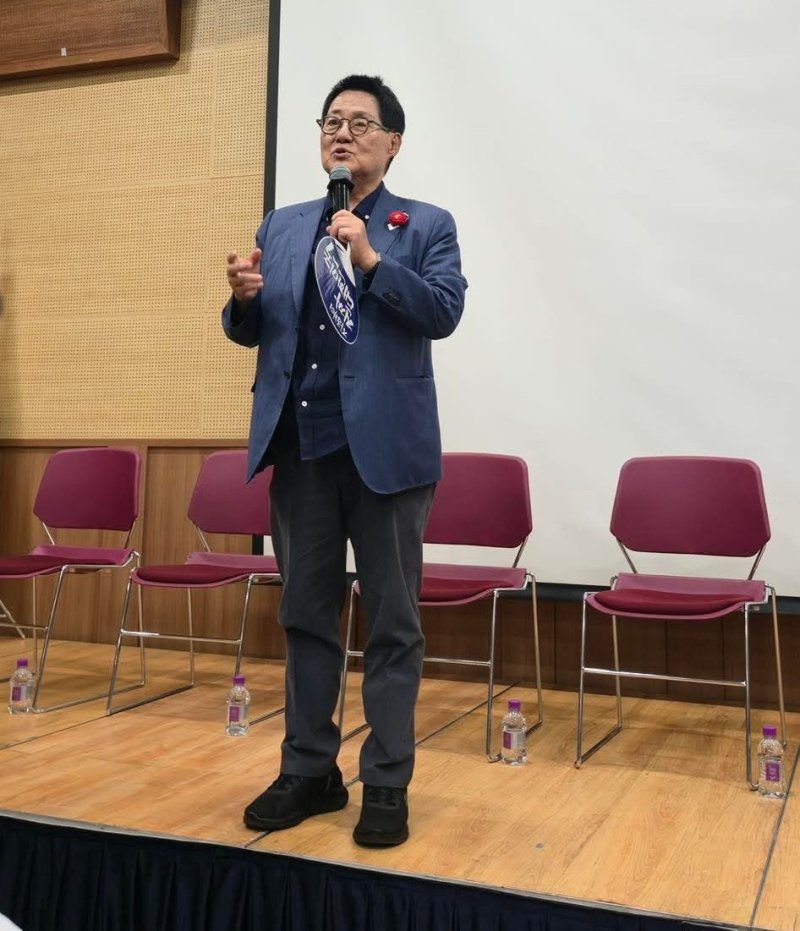 박지원 국회의원.(박지원 SNS. 재배포 및 DB 금지)