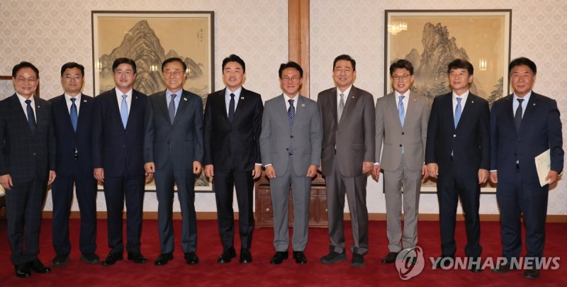 고위당정협의회 기념 촬영 (출처=연합뉴스)