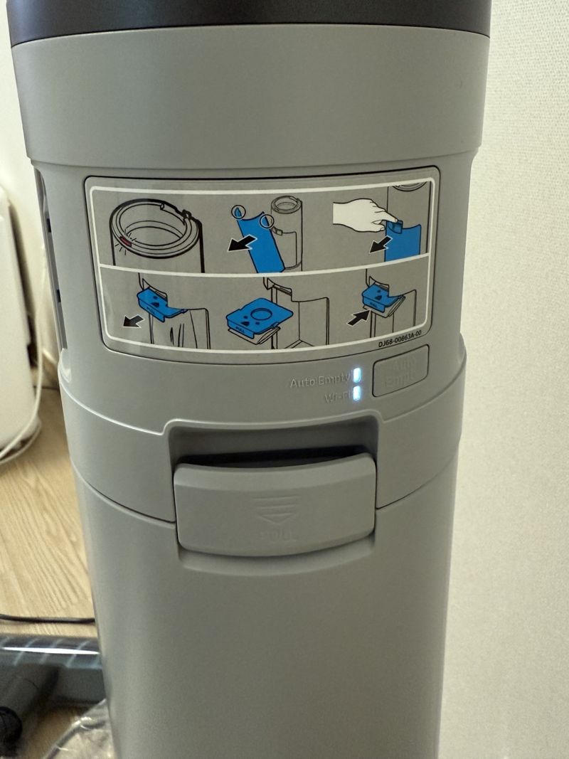 삼성전자 ‘비스포크 AI 제트 400W’ 먼지통. 사진=임수빈 기자