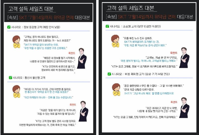(출처=뉴시스/NEWSIS)