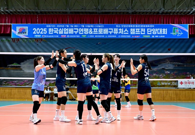 챔프전 단양대회에 출전한 GS칼텍스(KOVO제공)