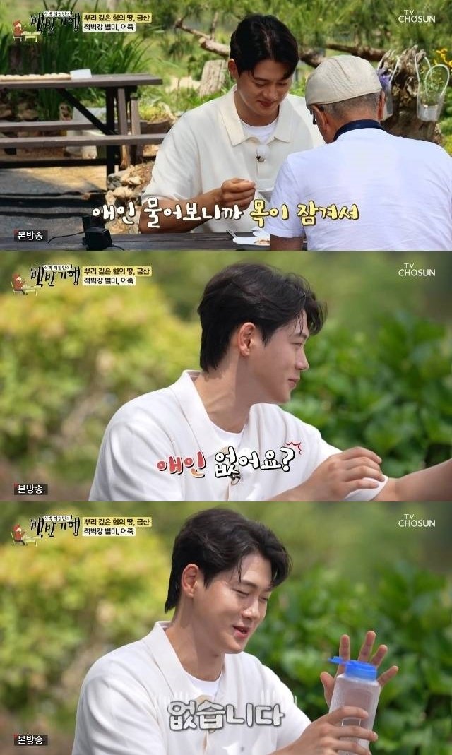 오상욱