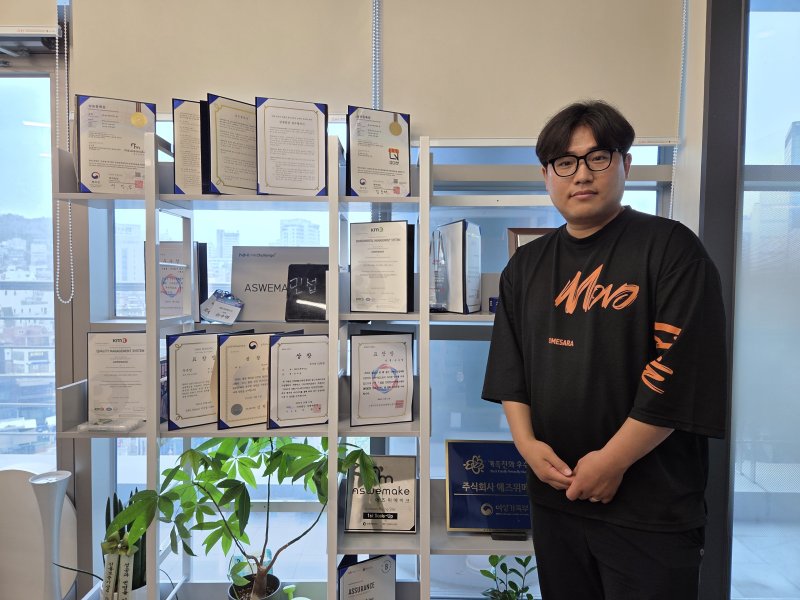손수영 애즈위메이크 대표 2025.6.25/ⓒ뉴스1 이정후 기자